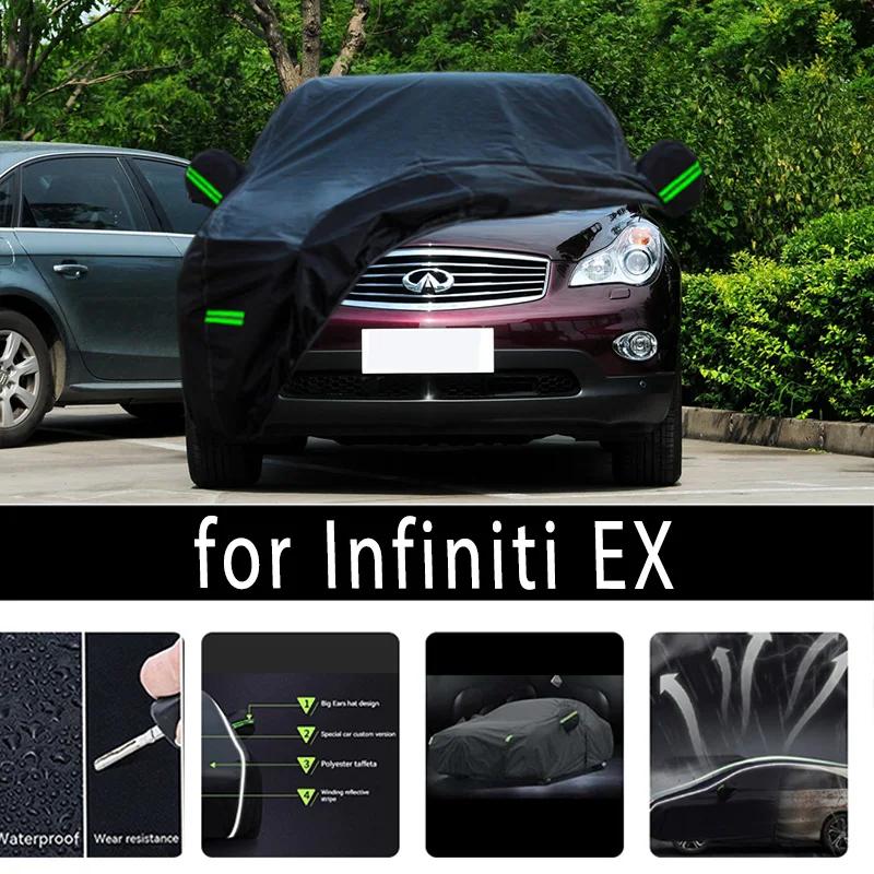 INFINITI EX ü  ȣ Ŀ,  Ŀ ޺,  , ܺ ڵ ׼